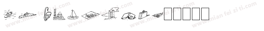 DF leigaso字体转换